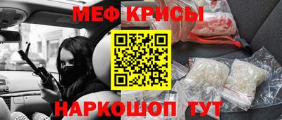 каннабис Будённовск