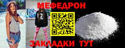 СК Бугуруслан