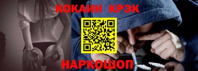 СК Бугуруслан