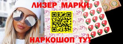 СК Бугуруслан