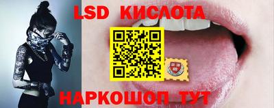 каннабис Будённовск