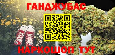 СК Бугуруслан