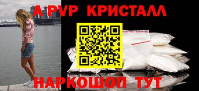 СК Бугуруслан