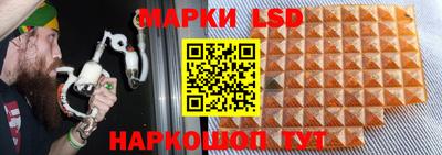 СК Бугуруслан