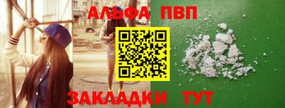 СК Бугуруслан