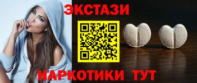 СК Бугуруслан