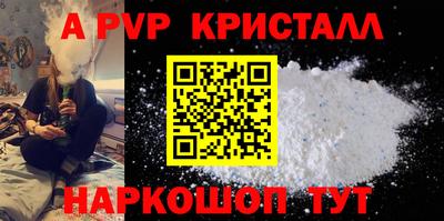 МДПВ Бузулук