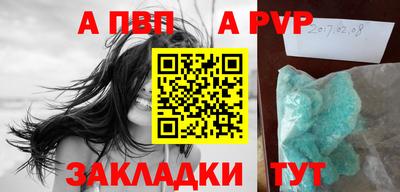 МДПВ Бузулук