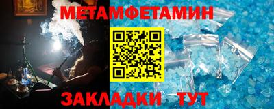 СК Бугуруслан