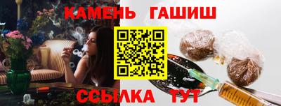каннабис Будённовск