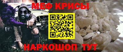 СК Бугуруслан