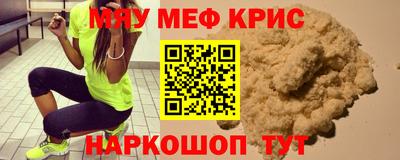 МДПВ Бузулук