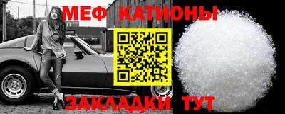 СК Бугуруслан