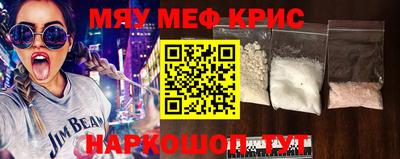 МДПВ Бузулук